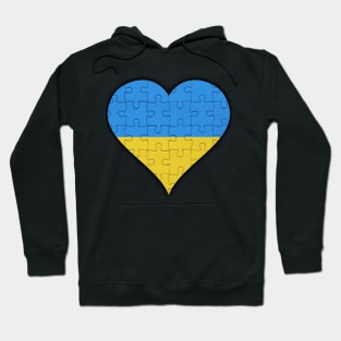 Ukrainian Jigsaw Puzzle Heart Design - Gift for Ukrainian With Ukraine Roots Hoodie